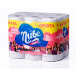 Papel Higiénico Nube 3 Hojas x 18 unidades x 22 m