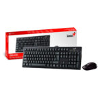 Combo Teclado + Mouse Inalámbricos Genius KM-8101